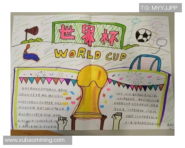 如何绘制一个生动的足球球网图解步骤与技巧分享